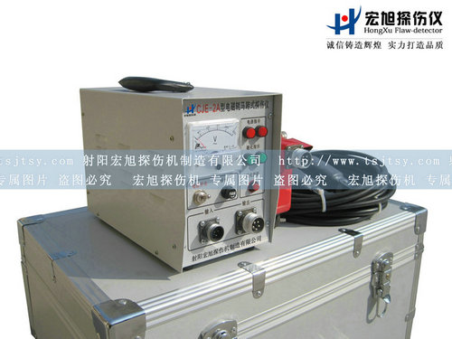 產(chǎn)品名稱(chēng)：CJE-2A馬啼式探傷儀
產(chǎn)品型號(hào)：馬啼式探傷儀
產(chǎn)品規(guī)格：探傷儀